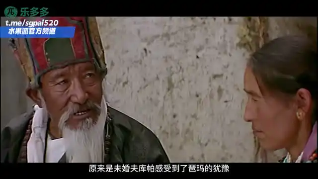 水果派 260328N【三级解说】