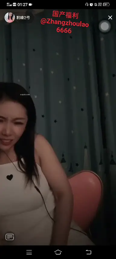 抖音 恋儿 双视角