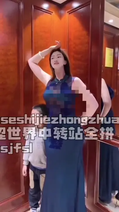 拒绝。