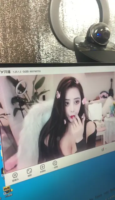 斗鱼主播李来财火箭群视频