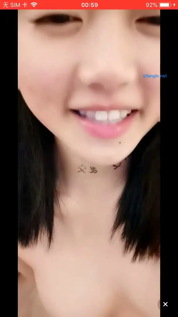 主播(天晴的調教) #天晴的調教