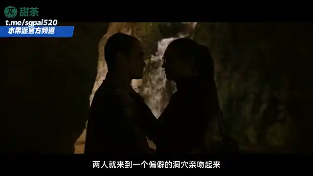 水果派 260305L