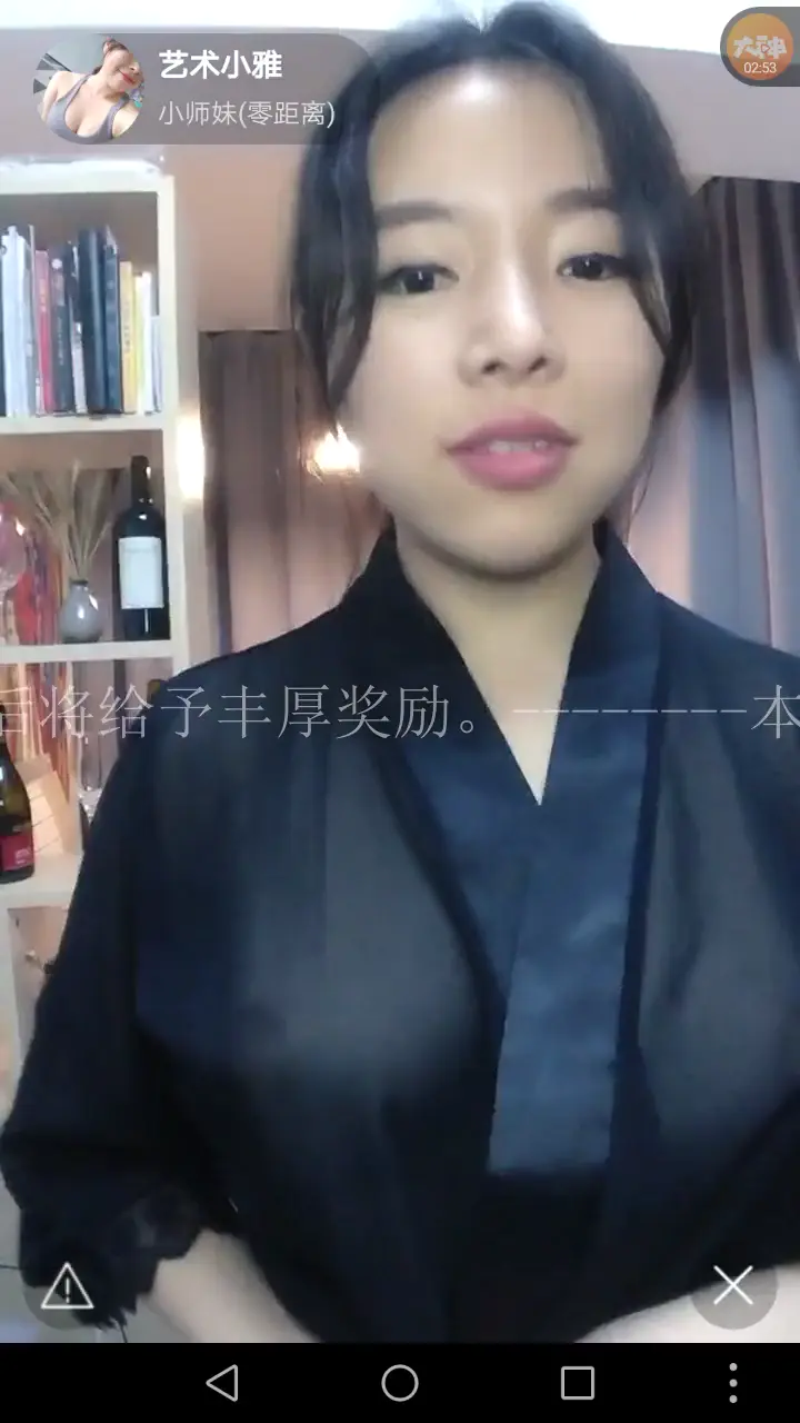 小奶猫：艺术小雅   这是她的早期远古视频