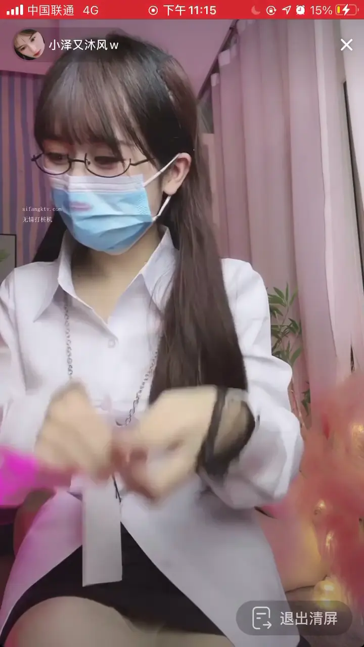 抖音直播闪现露点甄选 露胸露B 美女云集