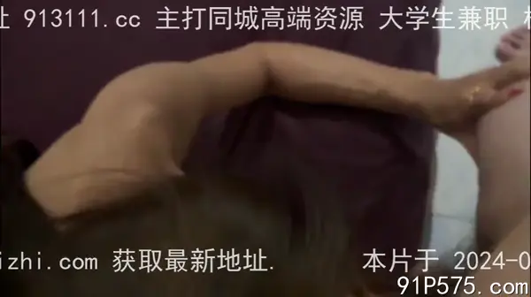 #黑丝