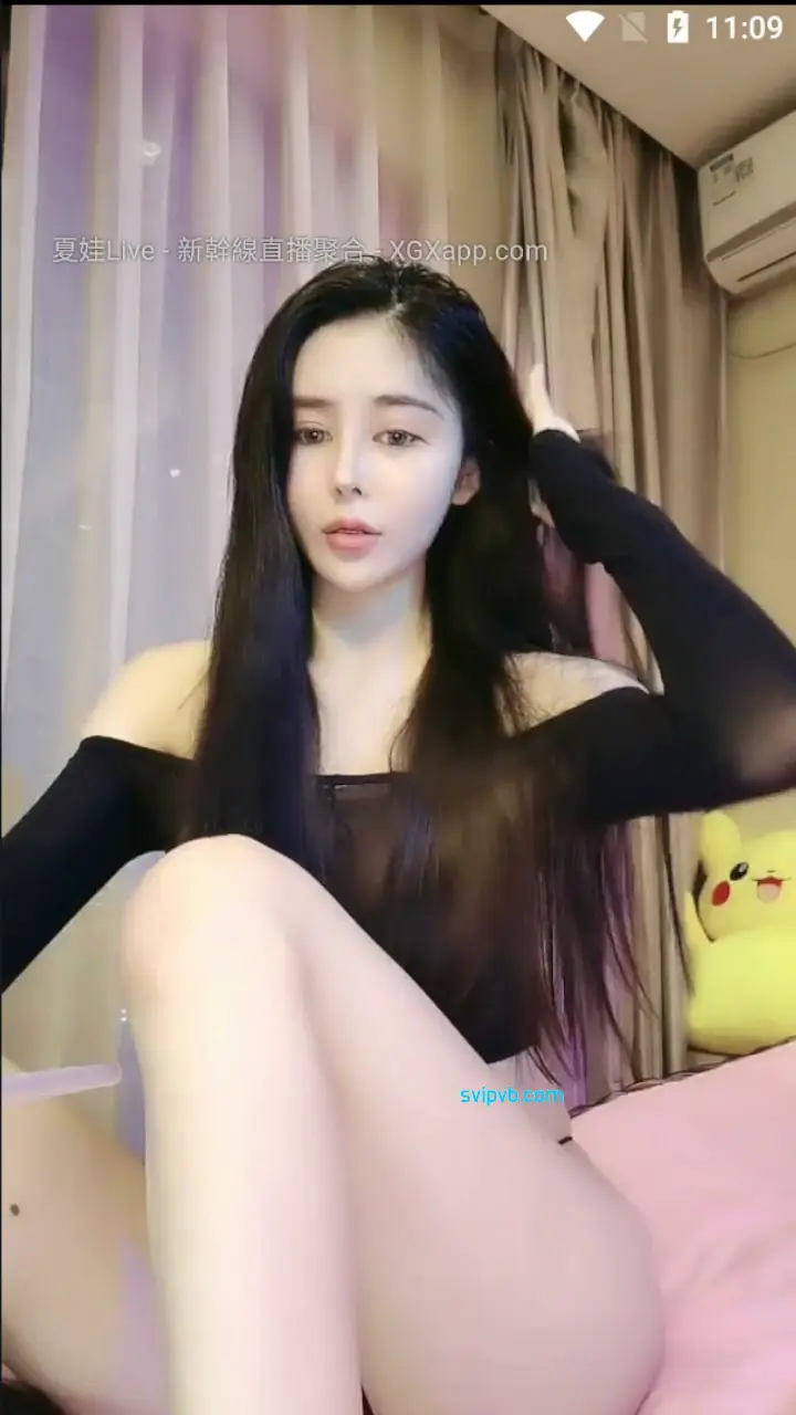 半糖 空乘馨馨