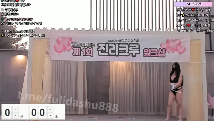 #韩国 韩国女主播 韩宝贝+吉琳+艾莉+哈娜+海宣+苏打 裸体Party/色情游戏