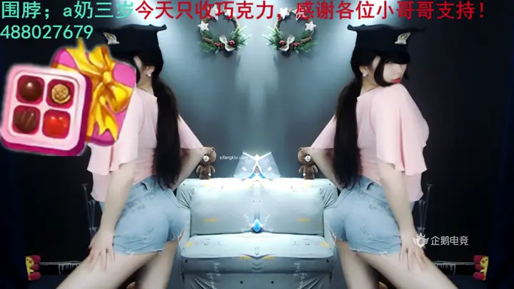 高颜值电竞女神【小奶琦】  各种抖奶  整个奶头都漏出来了
