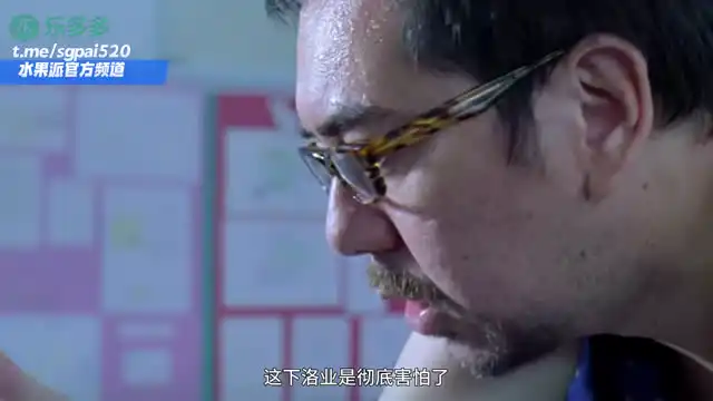 水果派 2605151