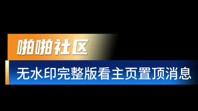 绿帽淫妻精选