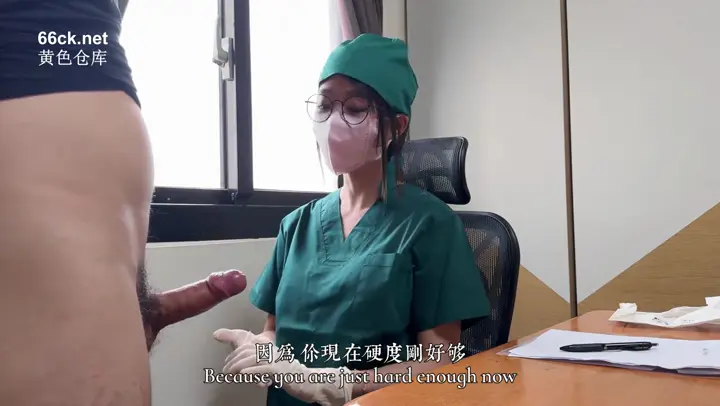 捐精男子太緊張身為醫師只好拿出我的專業態度  #麻豆影片