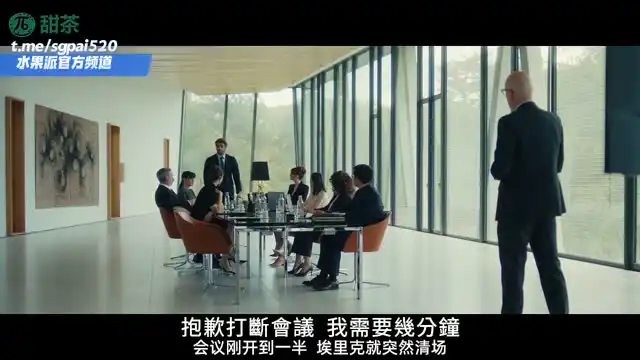 水果派 260404J