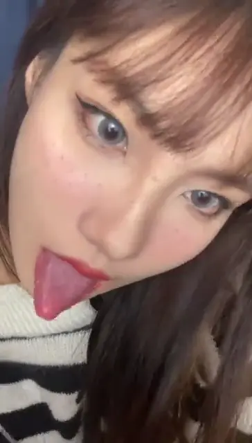 胆胆