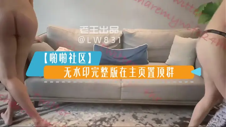 妮可是台湾顶级反差人妻博主,三宝妈+贤慧OL主管,白天高冷御姐晚上黑丝爆乳骚妻,被众男围攻混战到白浆四溢浪叫高潮。