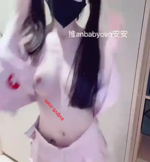 推特： 安安 #安安