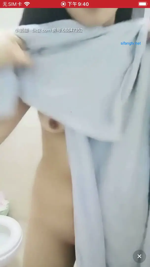 #little学妹 19岁学妹放假找大叔无套啪啪内射 #直播 4_2