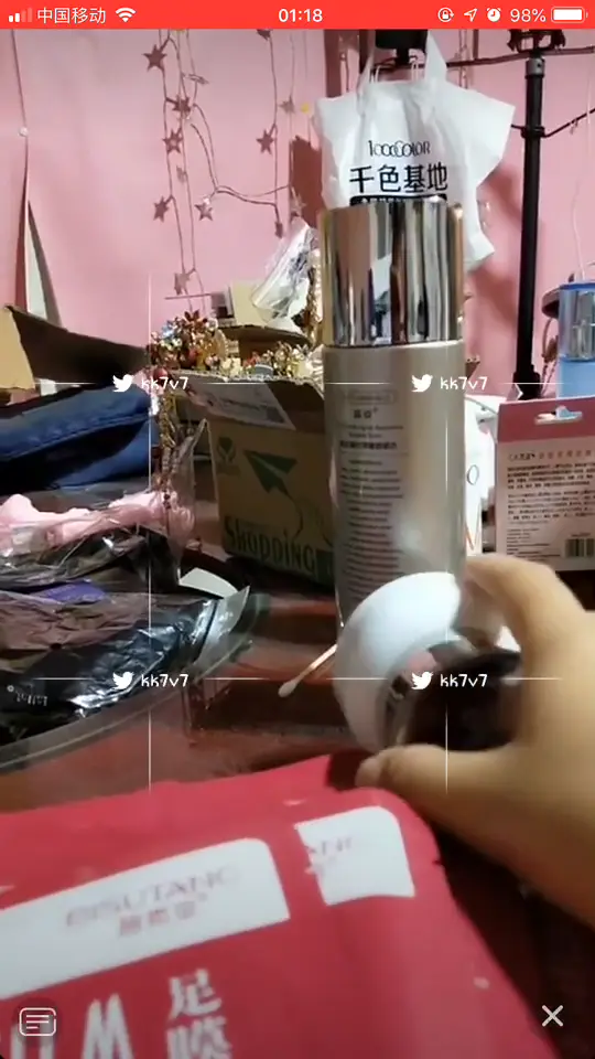 #闪现【直播走光闪现录屏】