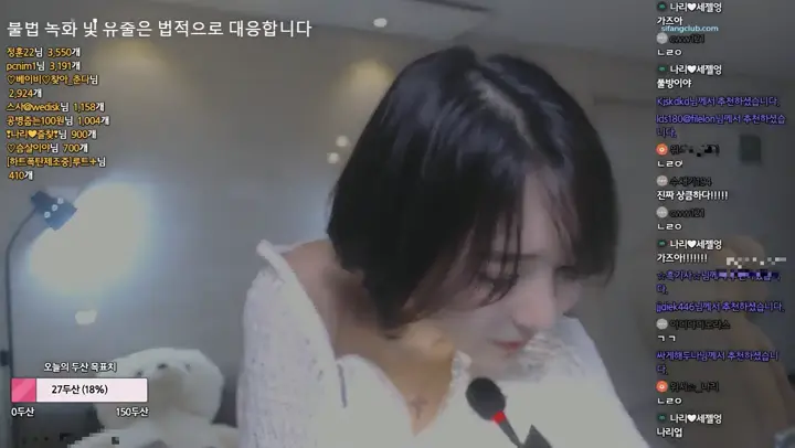 韩舞:nari222