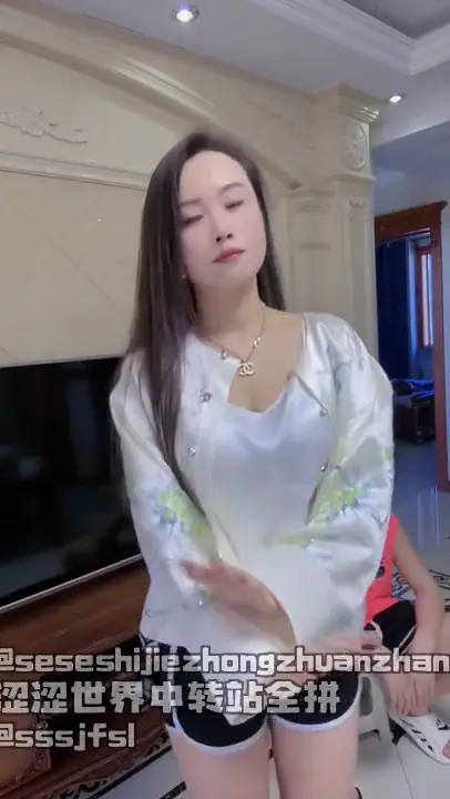 拒绝。