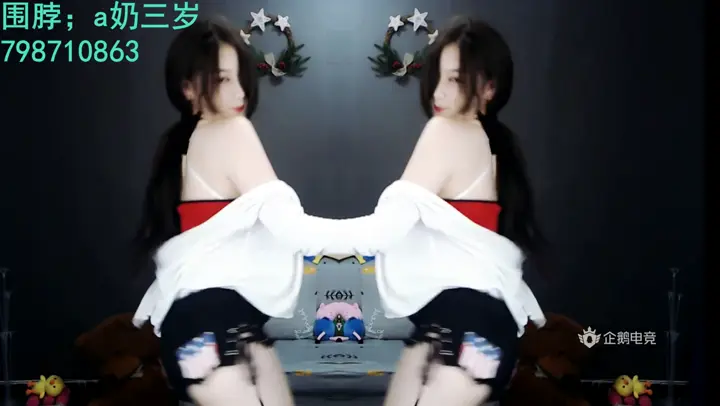 高顏值電競女神【小奶琦】  各種抖奶  整個奶頭都漏出來了