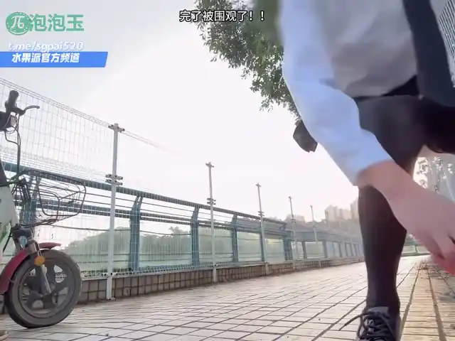 水果派 260327R