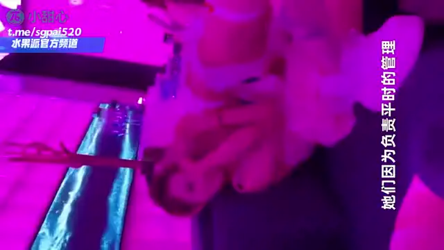 水果派 2604161