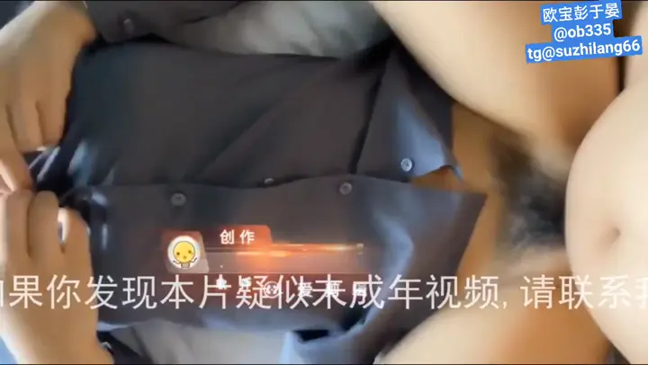 🌸🌸🌸11.23號上傳HD增強版有對話，說她如此飢渴！見過這種少婦就得狠狠操她🌸🌸🌸