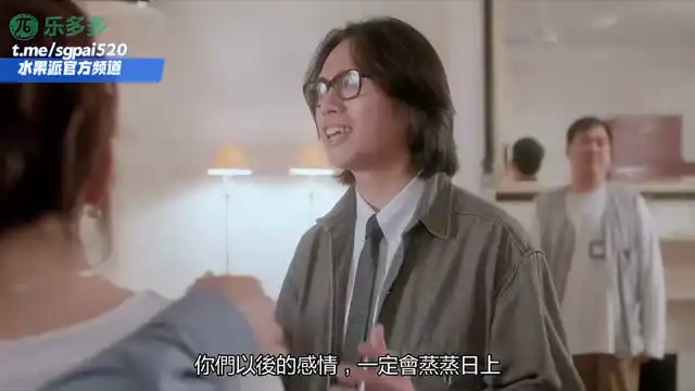 水果派 2603121