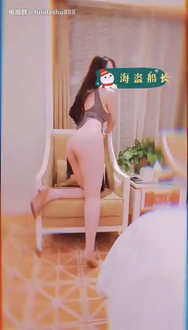 #推特 推特 海盜船長