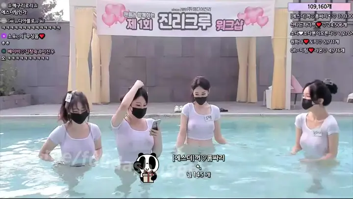 #韩国 韩国女主播 韩宝贝+吉琳+艾莉+哈娜+海宣+苏打 裸体Party/色情游戏