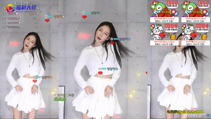 #韩国 韩国 韩舞 裸舞 韩国女主播 英井