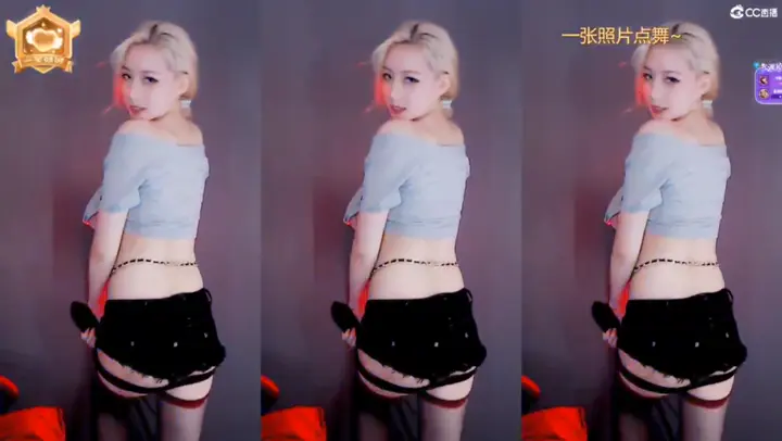网易-小野马