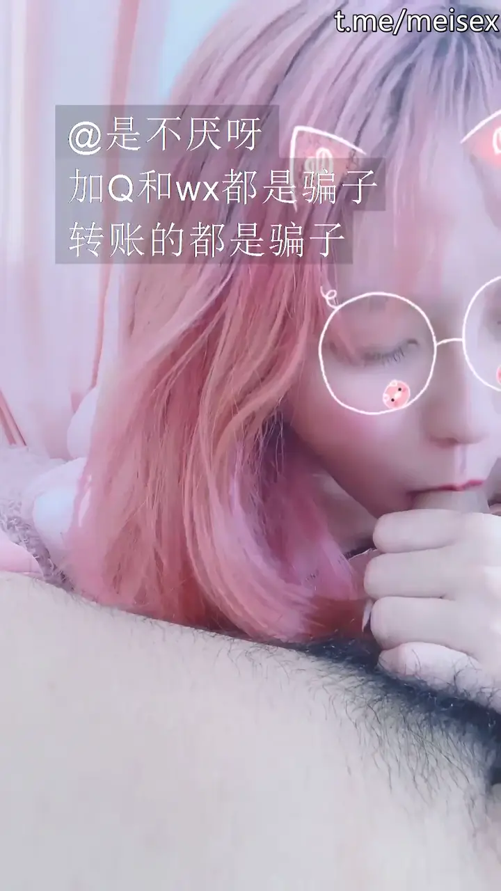 #91系列 #不见星空 91 不见星空 小视频合集