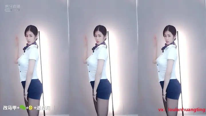 201203 虎牙 奇领 楼兰