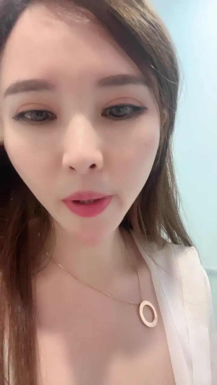 娜娜呀💖付費直播 #娜娜呀