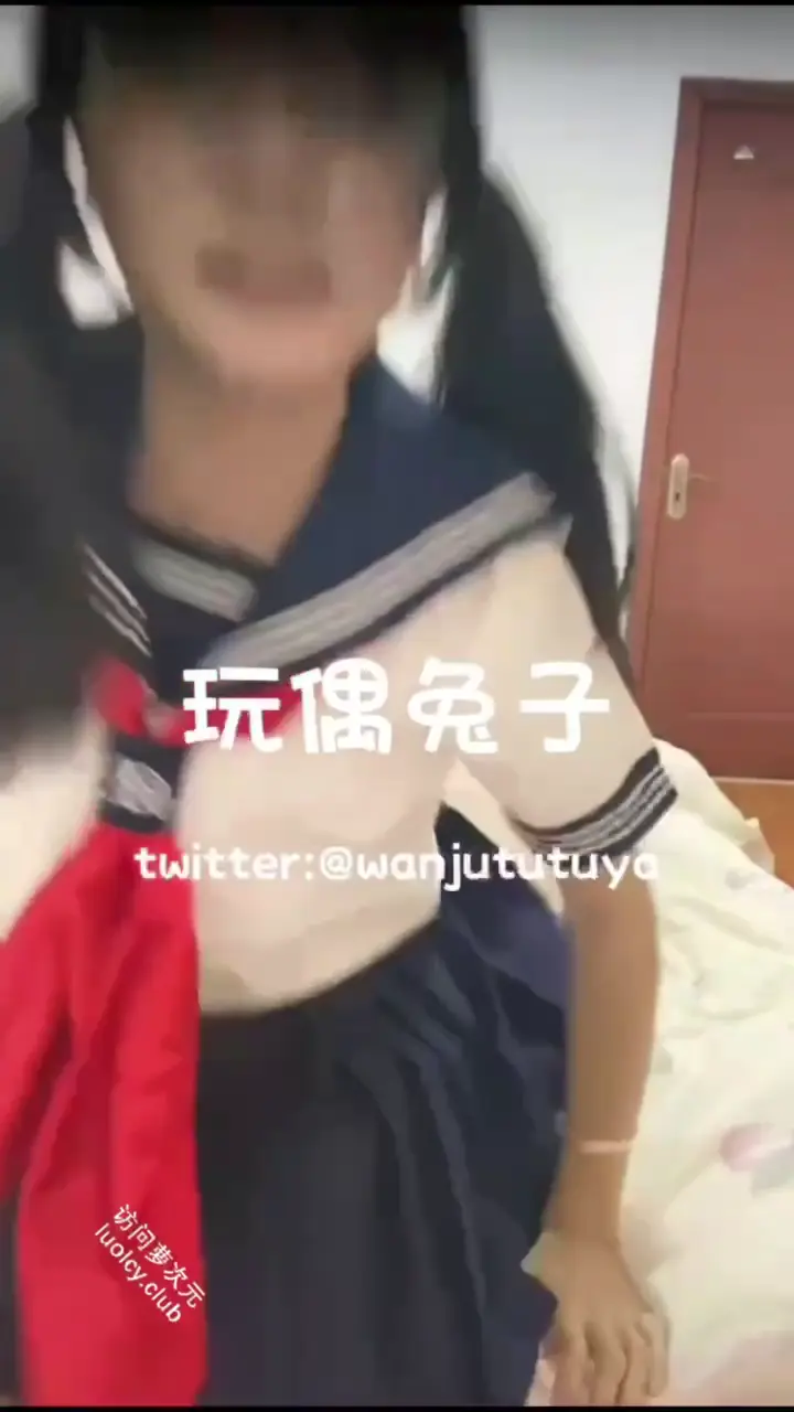 #合集 #玩偶兔子 #自慰 #蘿莉 #嫩穴 #口交