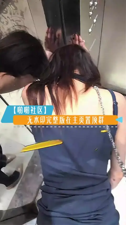 【甜美反差御姐狂野求操】