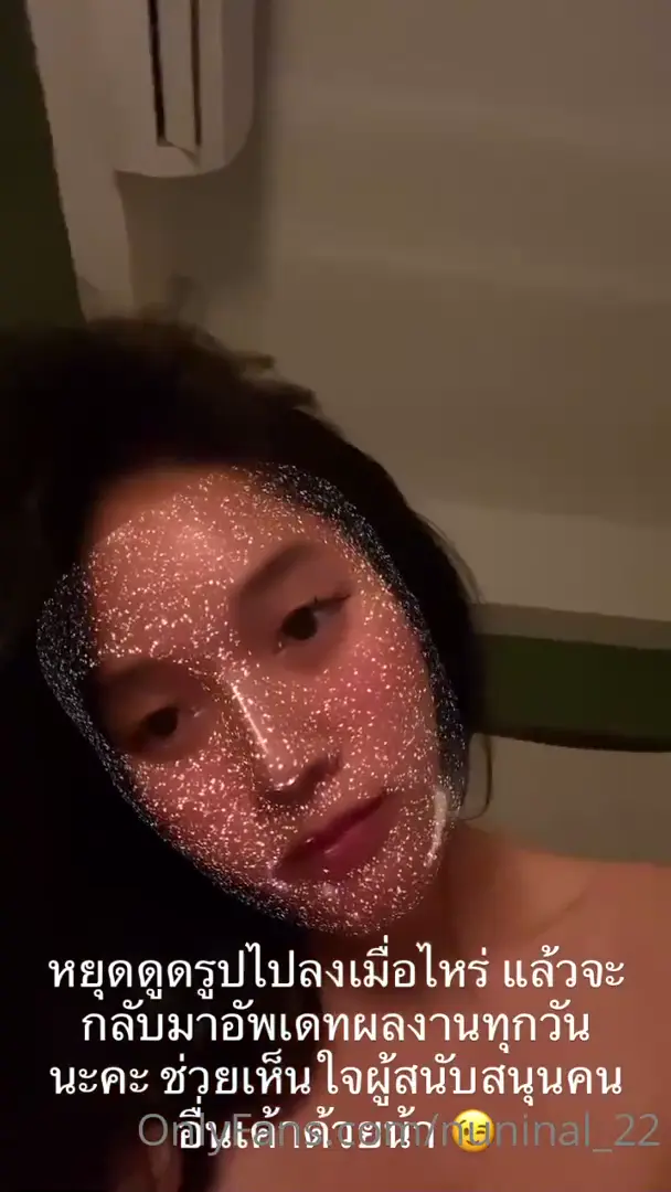 #nuninal #onlyfans #亞洲