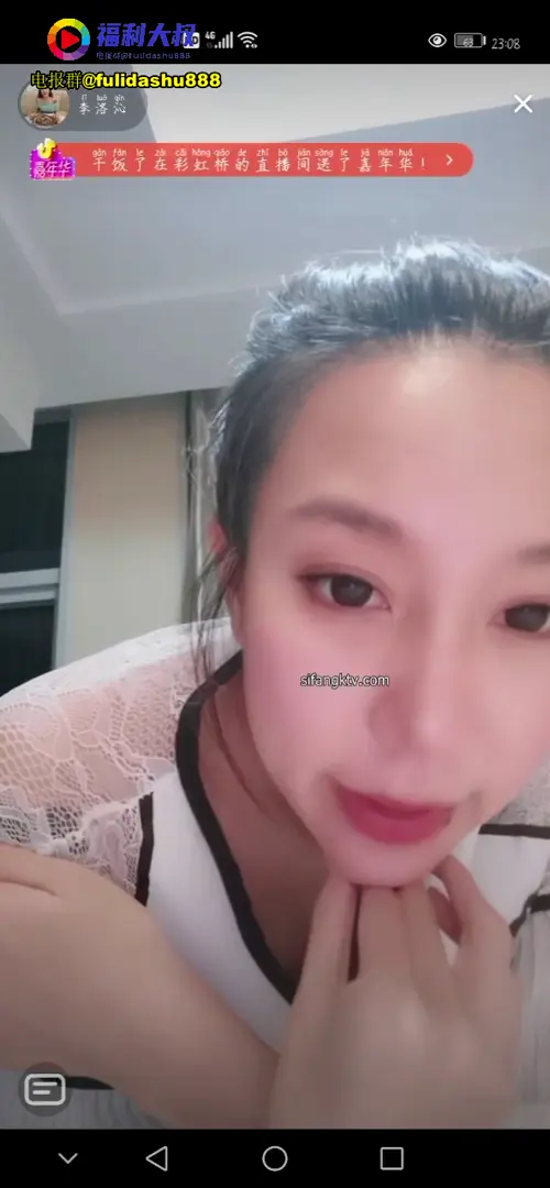 #直播闪现 #抖音 /走光/漏点/直播漏点