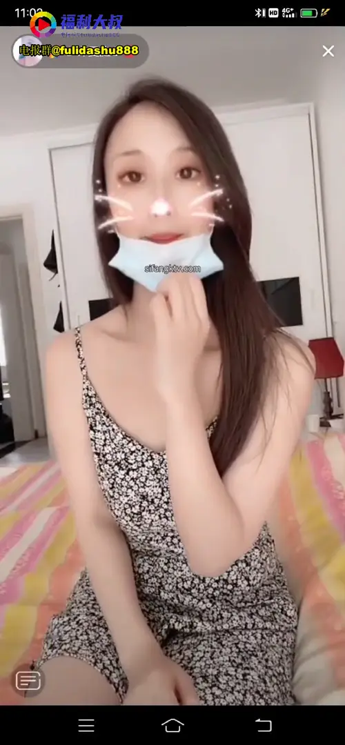 #直播闪现 #抖音 /走光/漏点/直播漏点