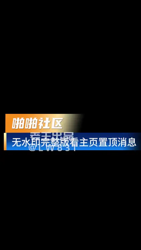 情侶洩密系列火爆成人圈！真實情侶私密影片大流出，高顏大學生、清純女友到火辣少婦，床上自然放蕩騷話不斷，從羞澀到高潮沉淪，反差暴露感拉滿，數量龐大欲罷不能！