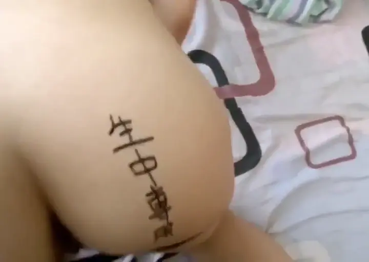 反差婊 #一隻董小可愛 有錢人的玩物