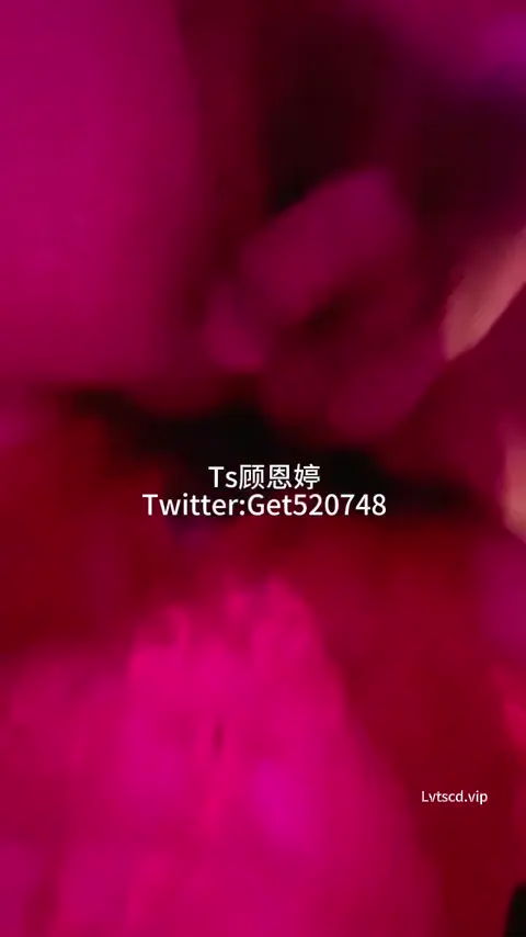 小美人TS顧恩婷：2025最新福利，勾引滴滴司機，把賤狗操的語無倫次了