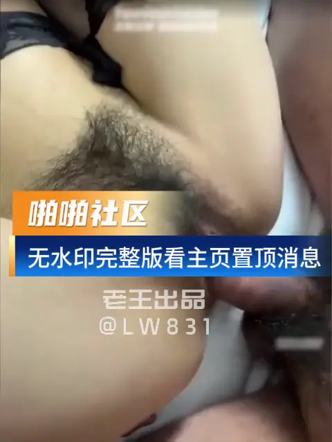 "Stripchat人氣情侶AkYyds0001，甜美神顏卻騷入骨髓！單男輪番爆操，群P大戰白漿噴湧，綠帽男友邊拍邊上，真實高潮噴水，帶你直擊亞洲第一淫亂實錄！"