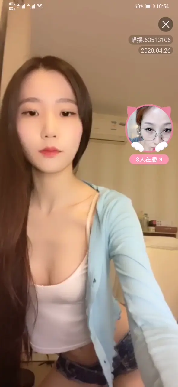 极品高颜值美女主播 #甜味儿央 #红阁SS梦梦 #八月未央（西西  白虎露）直播诱惑全套合集！含最新自录7V (69V  10G)