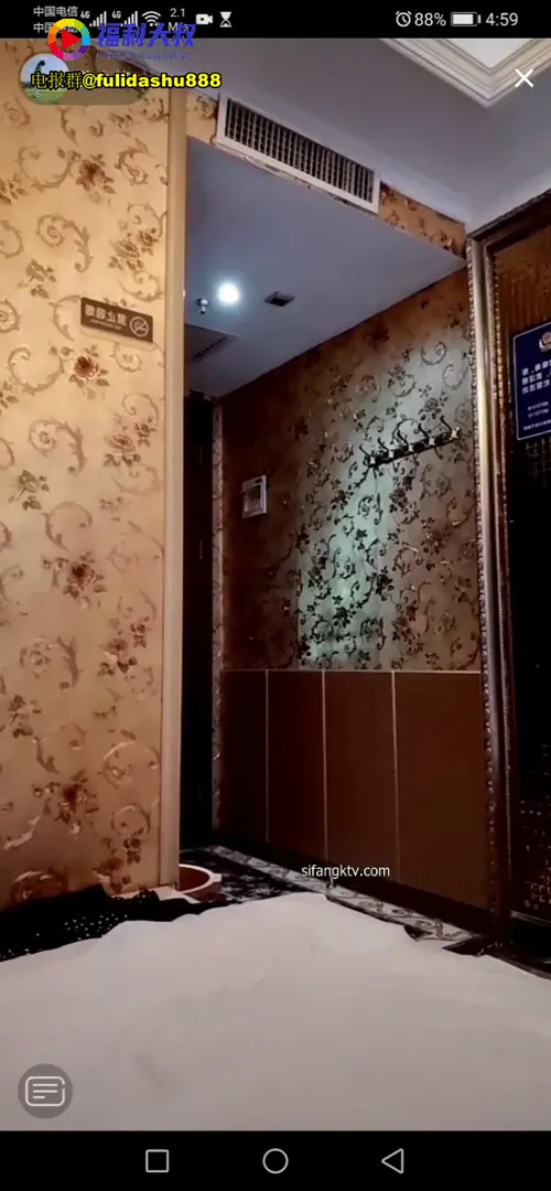 #直播闪现 #抖音 /走光/漏点/直播漏点