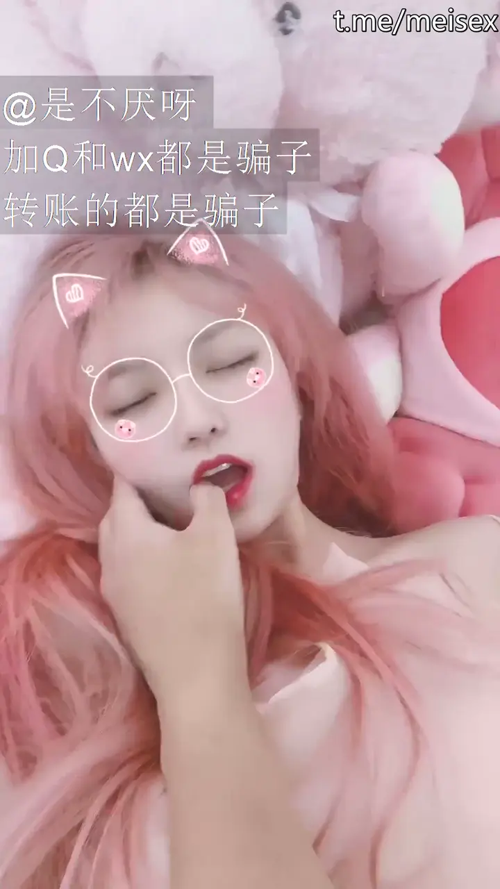 #91系列 #不见星空 91 不见星空 小视频合集
