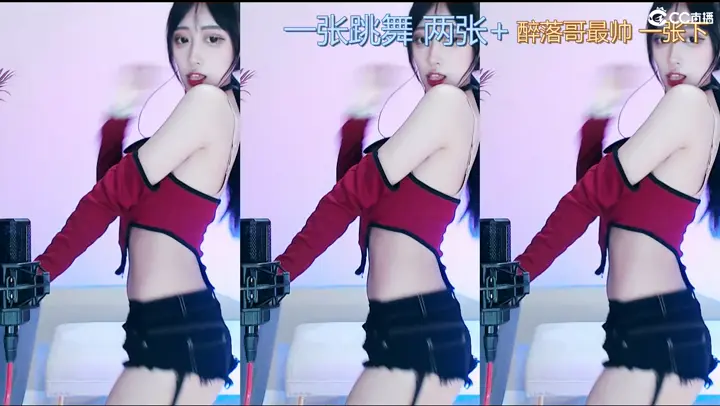 糕糕呀
