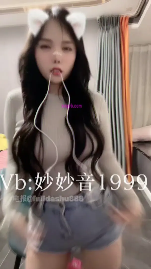#快手 快手 穿雲音/妙妙音