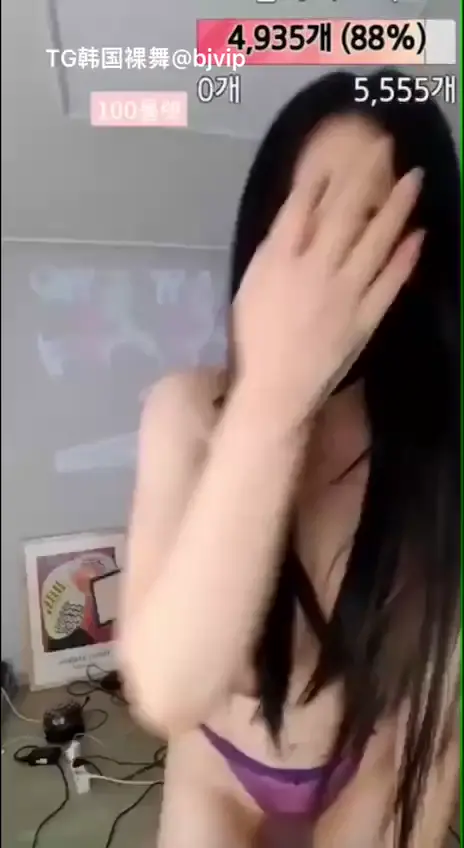 cocou417 panda tv平臺